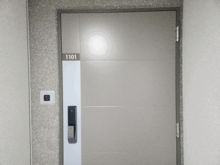대구광역시 중구 남산동 3016 이편한세상남산 104동 11층1101호 아파트 경매 사진 4