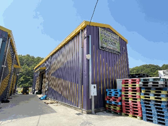 대구광역시 달성군 하빈면 대평리 881-8 답 경매 사진 7