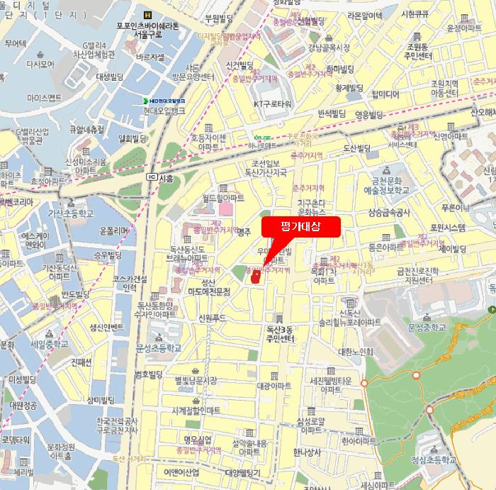 서울특별시 금천구 독산동 971-18 문정아트빌 제5층 제502호 다세대(빌라) 경매 사진 11