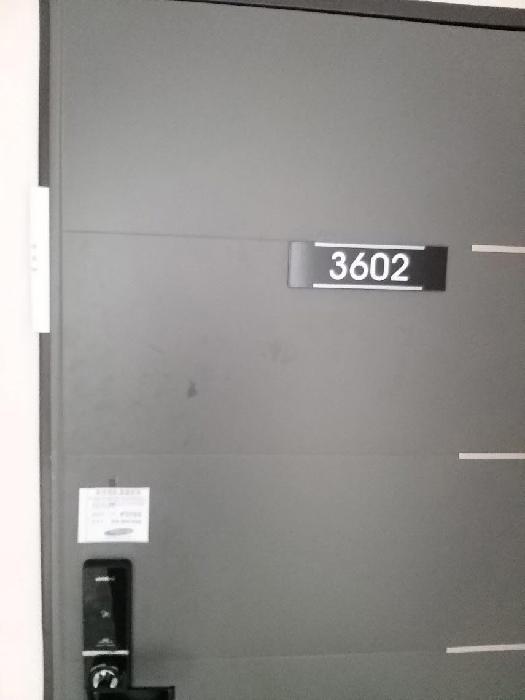 서울특별시 구로구 궁동 292 로제트힐 제103동 제6층 제3602호 다세대(빌라) 경매 사진 9