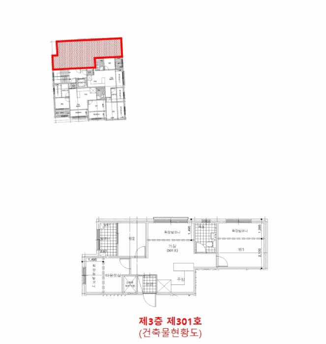 서울특별시 강서구 등촌동 572-15 트리빌리지 제3층 제301호 다세대(빌라) 경매 사진 13