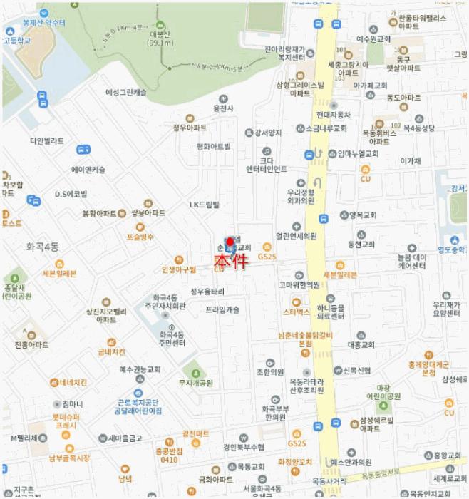 서울특별시 강서구 등촌동 572-15 트리빌리지 제3층 제301호 다세대(빌라) 경매 사진 14