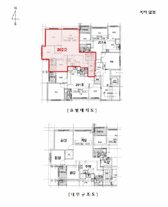 인천광역시 미추홀구 주안동 877-10 행복타운 2층 202호 오피스텔 경매 사진 11