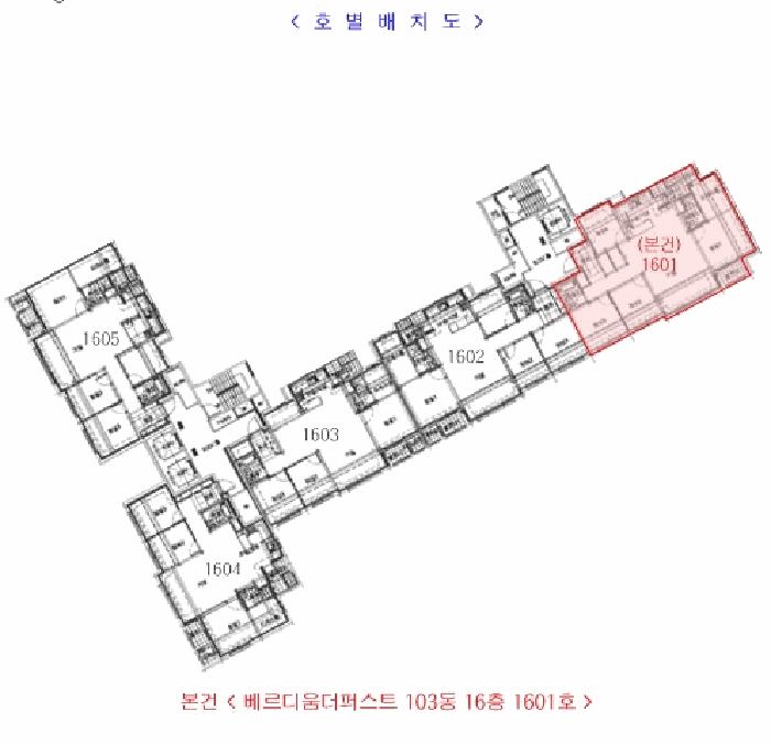인천광역시 연수구 송도동 192-8 베르디움더퍼스트 103동 16층1601호 아파트 경매 사진 9
