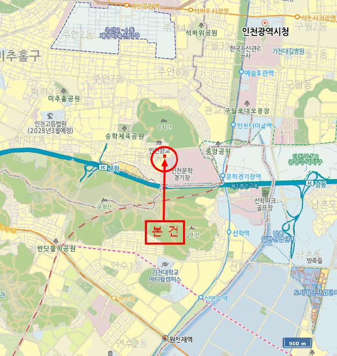인천광역시 미추홀구 문학동 386-10 경인그린빌라 1층102호 다세대(빌라) 경매 사진 11