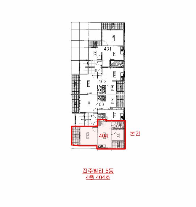 인천광역시 계양구 계산동 948 진주빌라 5동 4층404호 다세대(빌라) 경매 사진 12