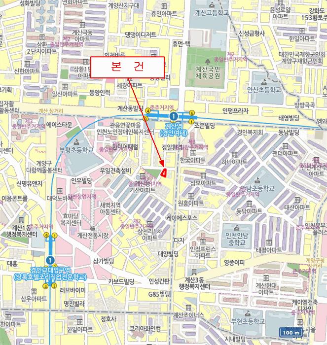 인천광역시 계양구 계산동 948 진주빌라 5동 4층404호 다세대(빌라) 경매 사진 13
