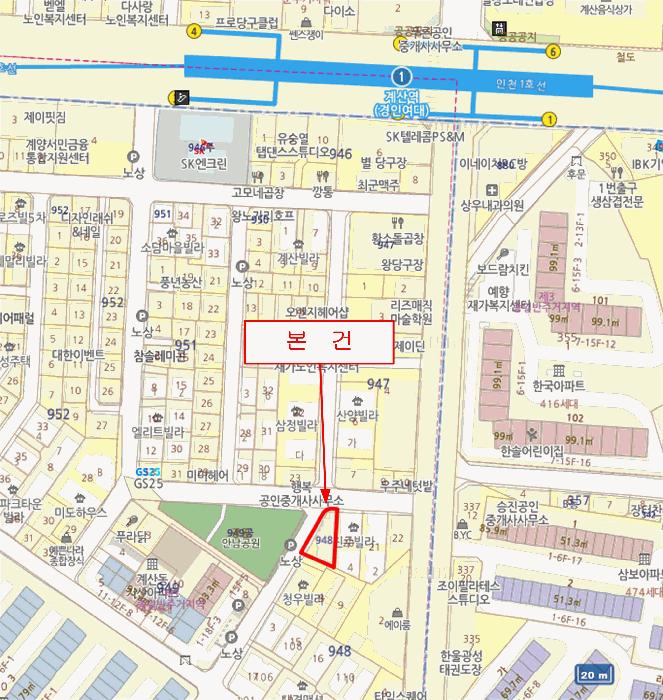 인천광역시 계양구 계산동 948 진주빌라 5동 4층404호 다세대(빌라) 경매 사진 14