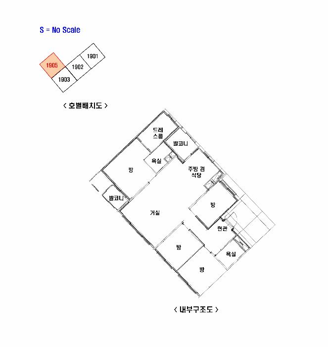 인천광역시 중구 중산동 1889-1 하늘도시서한이다음 101동 19층1905호 아파트 경매 사진 9