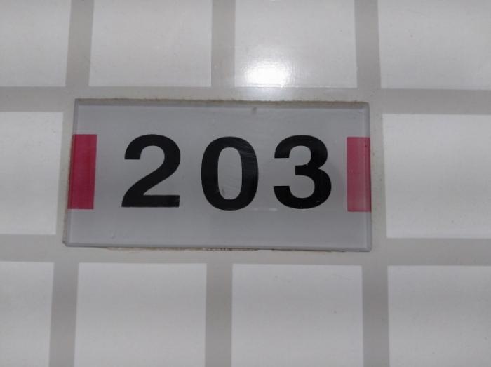 경기도 용인시 기흥구 고매로34번길 10, 101동 2층203호 (고매동,매화마을우남퍼스트빌)구) 경기도 용인시 기흥구 고매동 877 아파트 경매 사진 10
