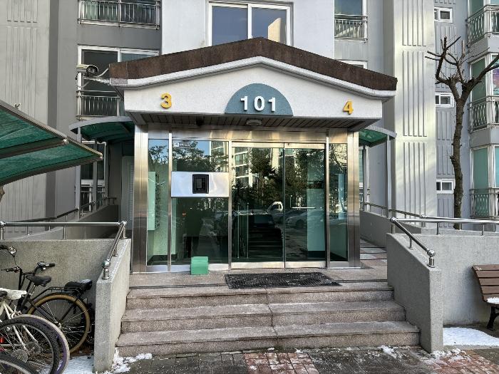 경기도 용인시 기흥구 고매로34번길 10, 101동 2층203호 (고매동,매화마을우남퍼스트빌)구) 경기도 용인시 기흥구 고매동 877 아파트 경매 사진 2