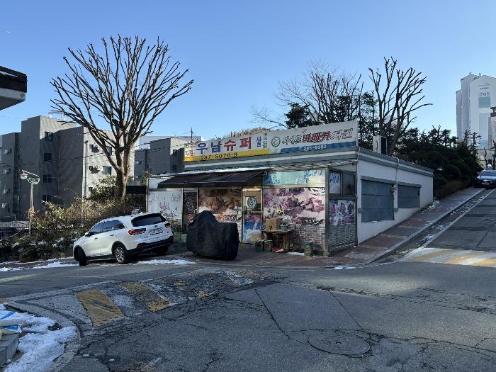 경기도 용인시 기흥구 고매로34번길 10, 101동 2층203호 (고매동,매화마을우남퍼스트빌)구) 경기도 용인시 기흥구 고매동 877 아파트 경매 사진 3