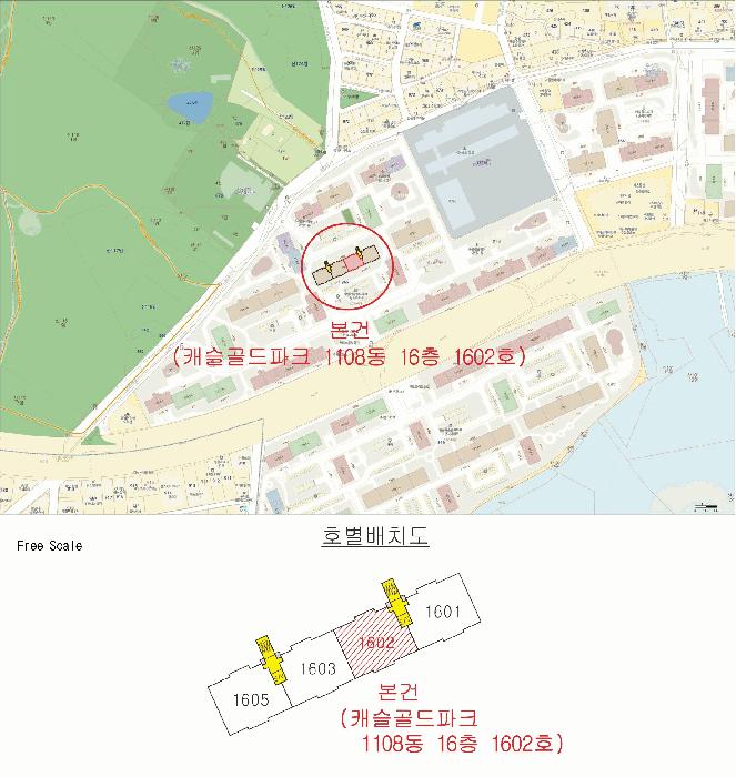 대구광역시 수성구 황금동 365 캐슬골드파크 1108동 16층1602호 아파트 경매 사진 9