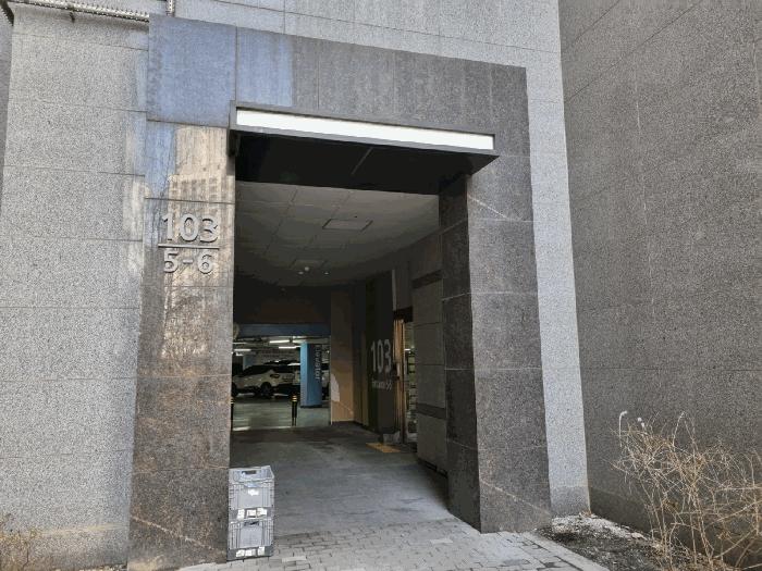 경기도 용인시 처인구 역북동 736 우미린센트럴파크 103동 5층505호 아파트 경매 사진 2