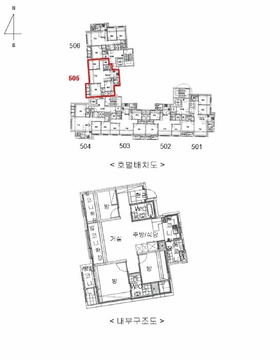 경기도 용인시 처인구 역북동 736 우미린센트럴파크 103동 5층505호 아파트 경매 사진 7