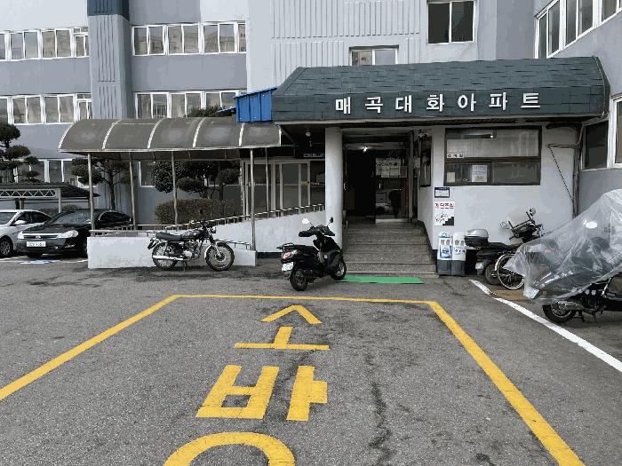 광주광역시 북구 매곡동 214-1 1동 9층902호 아파트 경매 사진 2