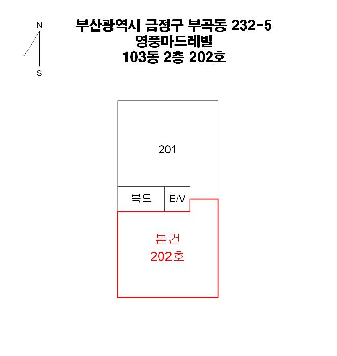 부산광역시 금정구 부곡동 232-5 영풍마드레빌 103동 2층202호 아파트 경매 사진 11