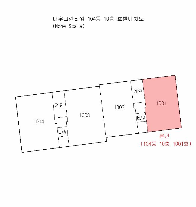 부산광역시 연제구 거제동 1288-3 대우그린타워 104동 10층1001호 아파트 경매 사진 7