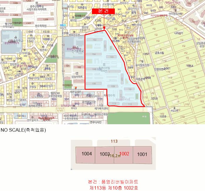 광주광역시 광산구 신창동 1108-1 풍영리버빌아파트 제113동 제10층 제1002호 아파트 경매 사진 8