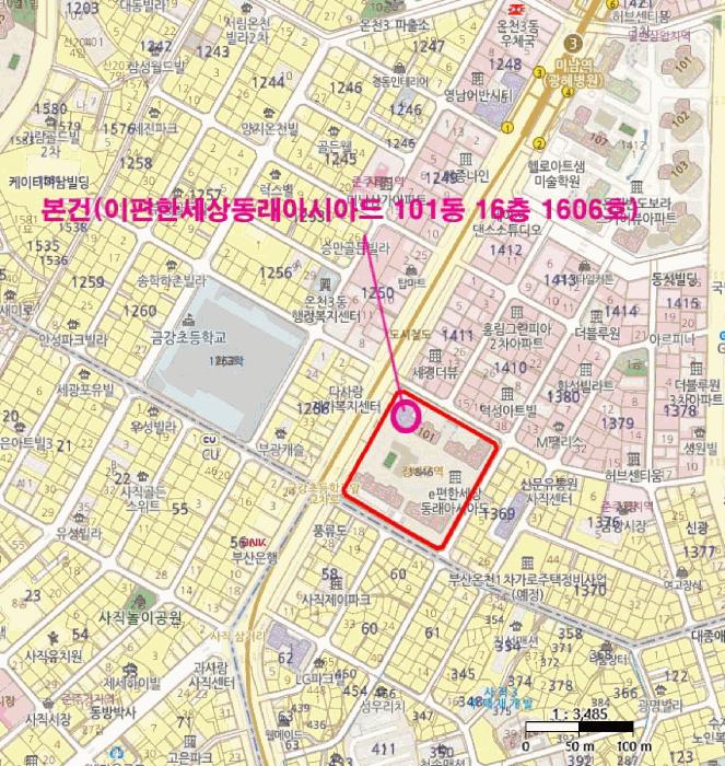 부산광역시 동래구 온천동 1846 이편한세상동래아시아드 101동 16층1606호 아파트 경매 사진 9