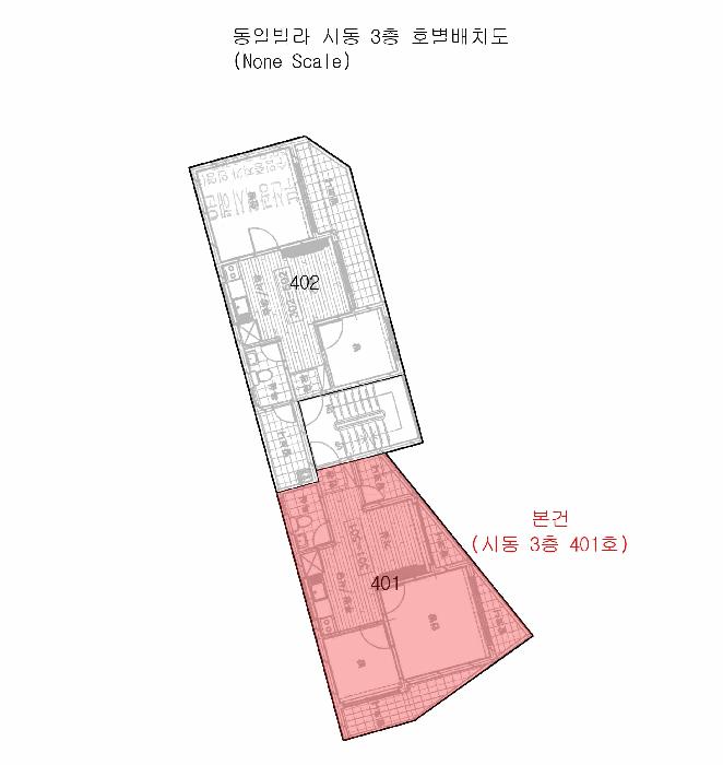 부산광역시 부산진구 양정동 445-149 동일빌라 시동 3층401호 다세대(빌라) 경매 사진 6