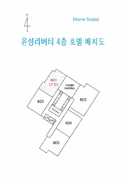부산광역시 금정구 장전동 604-12 윤성리버티 4층401호 오피스텔 경매 사진 12