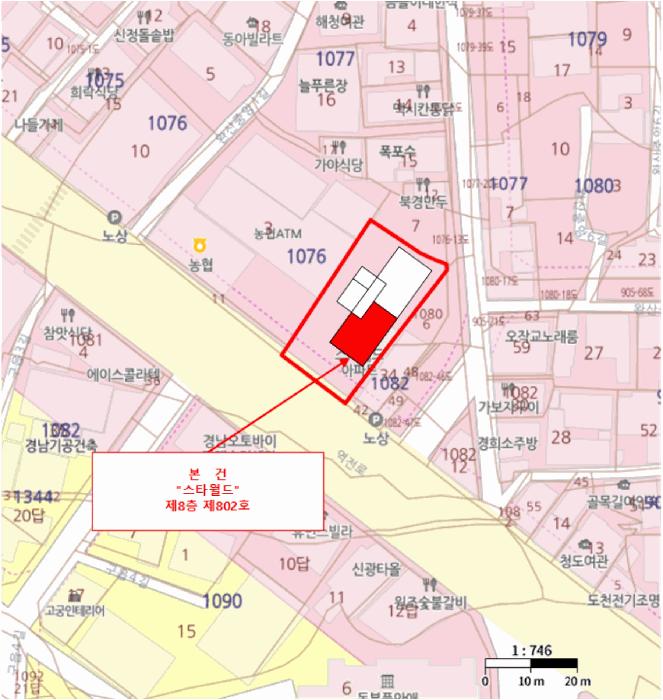 경상북도 영천시 완산동 1076-8 스타월드 8층802호 아파트 경매 사진 10