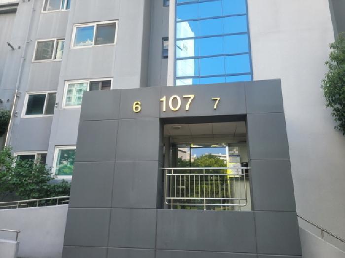 대구광역시 동구 신암동 480 신암청아람 107동 3층306호 아파트 경매 사진 5