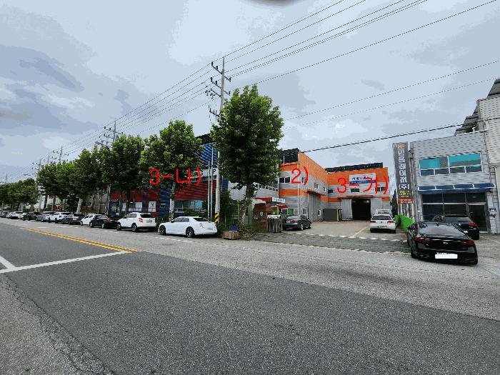 광주 광산구 공장