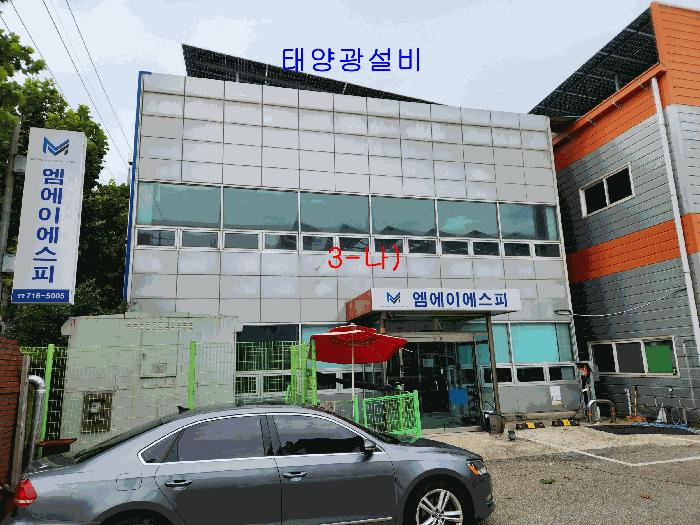 광주광역시 광산구 오선동 270-117 공장 경매 사진 3