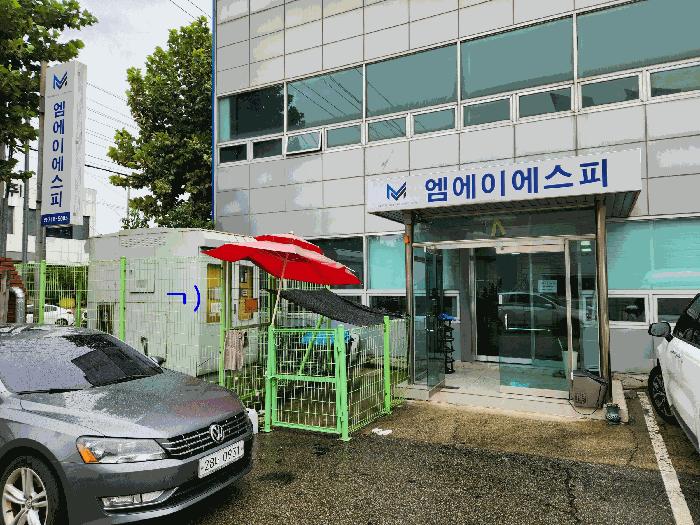 광주광역시 광산구 오선동 270-117 공장 경매 사진 9