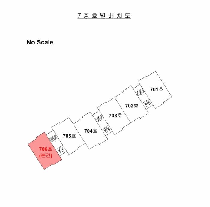 경상남도 합천군 합천읍 영창리 535-9 영창주공아파트 101동 7층706호 아파트 경매 사진 8