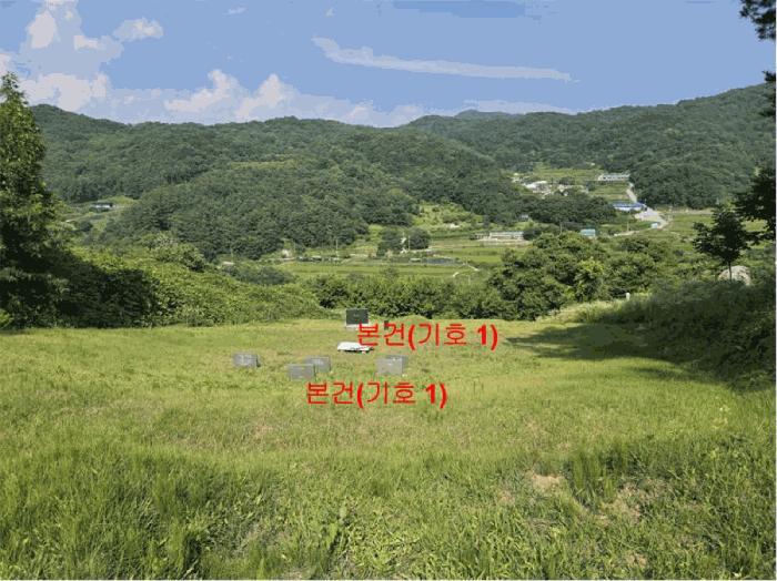 경상남도 거창군 마리면 대동리 1068 전 경매 사진 1