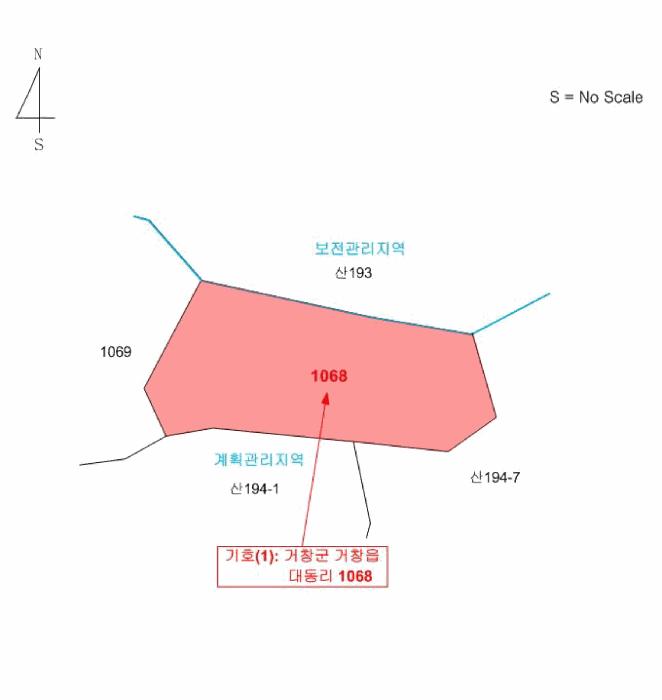 경상남도 거창군 마리면 대동리 1068 전 경매 사진 9