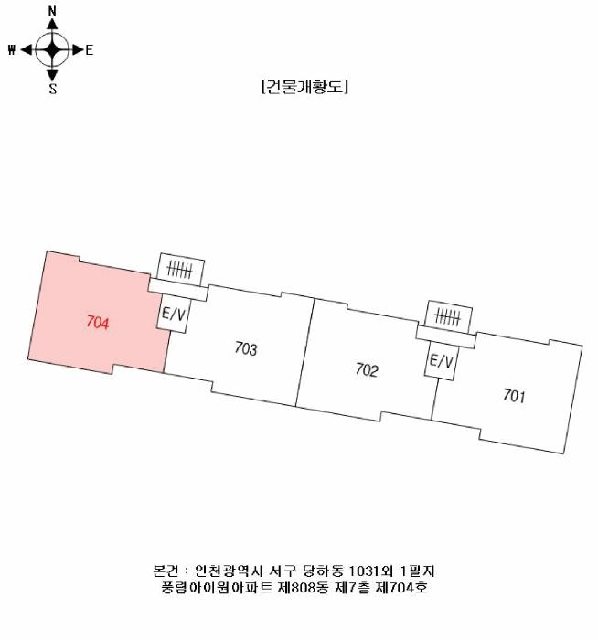 인천광역시 서구 당하동 1031 풍림아이원아파트 808동 7층704호 아파트 경매 사진 10