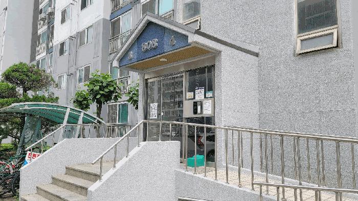 인천광역시 서구 당하동 1031 풍림아이원아파트 808동 7층704호 아파트 경매 사진 4