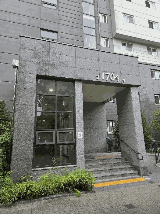 서울특별시 송파구 거여동 651 포레나송파 1704동 2층203호 아파트 경매 사진 2