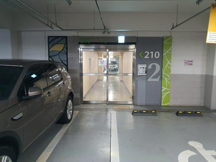 경기도 성남시 분당구 동판교로 122, 210동 20층2002호 (백현동,백현마을)구) 경기도 성남시 분당구 백현동 545 아파트 경매 사진 4