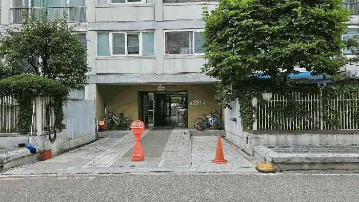 서울특별시 송파구 방이동 89 올림픽선수기자촌아파트 211동 6층603호 아파트 경매 사진 2