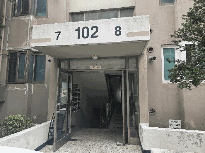 경기도 성남시 중원구 하대원동 115-3 성원초원아파트 102동 5층508호 아파트 경매 사진 2