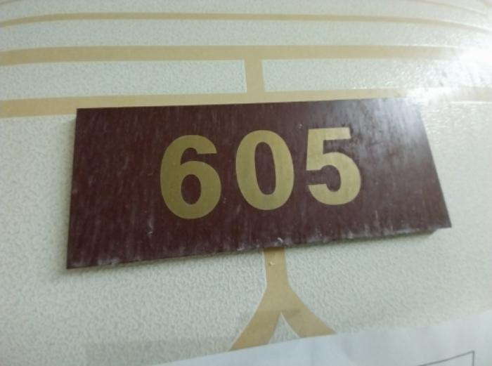 경기도 수원시 팔달구 경수대로466번길 52, 6층605호 (인계동,드라마시티)구) 경기도 수원시 팔달구 인계동 1034-3 오피스텔 경매 사진 8