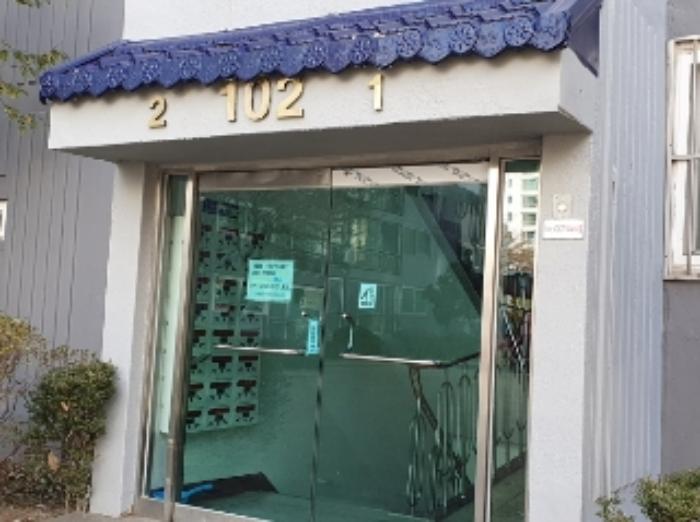 경기도 수원시 권선구 금호로15번길 15, 102동 6층601호 (금곡동,신미주아파트)구) 경기도 수원시 권선구 금곡동 262-10 아파트 경매 사진 6
