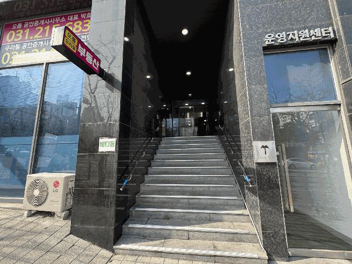 경기도 수원시 영통구 도청로 95, 13층베타1305호 (이의동,광교유니코어)구) 경기도 수원시 영통구 이의동 1351-6 오피스텔 경매 사진 4