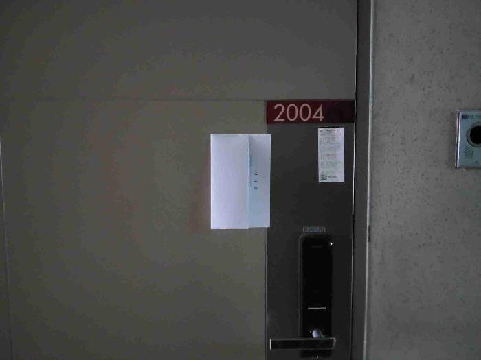 경기도 화성시 동탄반석로 160, 20층에이동2004호 (반송동,동탄지웰에스테이트)구) 경기도 화성시 동탄구 반송동 93-10 오피스텔 경매 사진 7