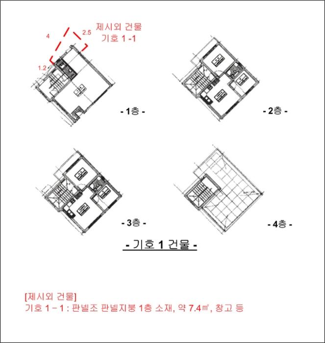 강원특별자치도 춘천시 효자로 93 근린주택 경매 사진 10