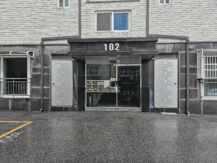 경기도 광주시 목현동 652-56 모개미마을3차 312동 지층비01호 근린상가 경매 사진 4