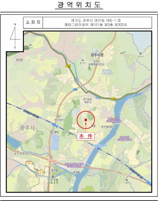 경기도 광주시 경안동 185-1 해태그린아파트 101동 3층305호 아파트 경매 사진 12