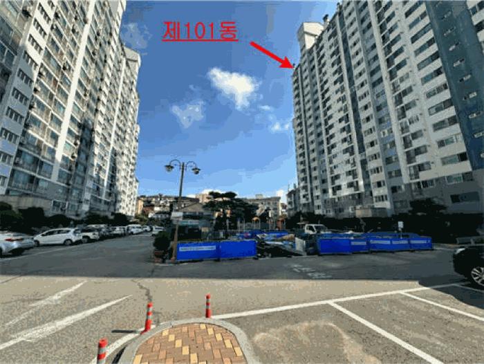 경기도 광주시 경안동 185-1 해태그린아파트 101동 3층305호 아파트 경매 사진 5