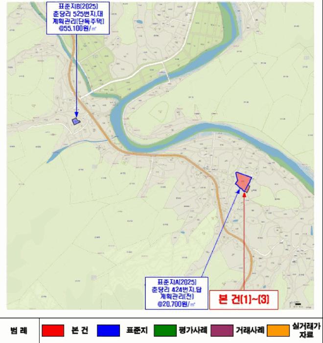 강원특별자치도 횡성군 청일면 춘당리 428-1 대지 경매 사진 9