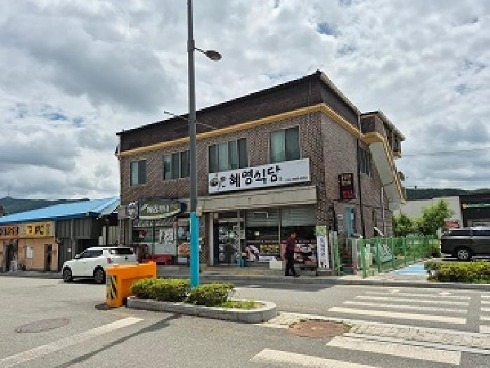 강원특별자치도 횡성군 청일면 유동리 855-10 근린주택 경매 사진 2